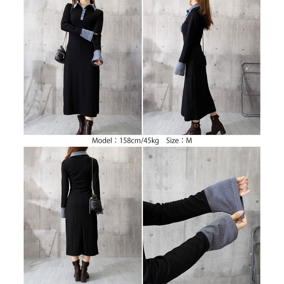 ポロ衿 ロングワンピース 長袖 レディース 春秋冬 韓国 ワンピース きれいめ 大人 かわいい カジュアル ハーフボタン 配色 ブラック 黒 リブニット ニットワンピース 大人可愛い 大人女子