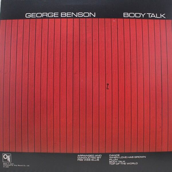 George Benson / Body Talk [LAX-3223] - 画像2