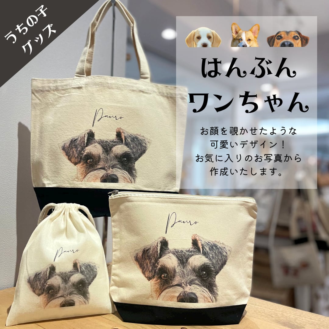 ee3dc03680260fe3c4f64691015611