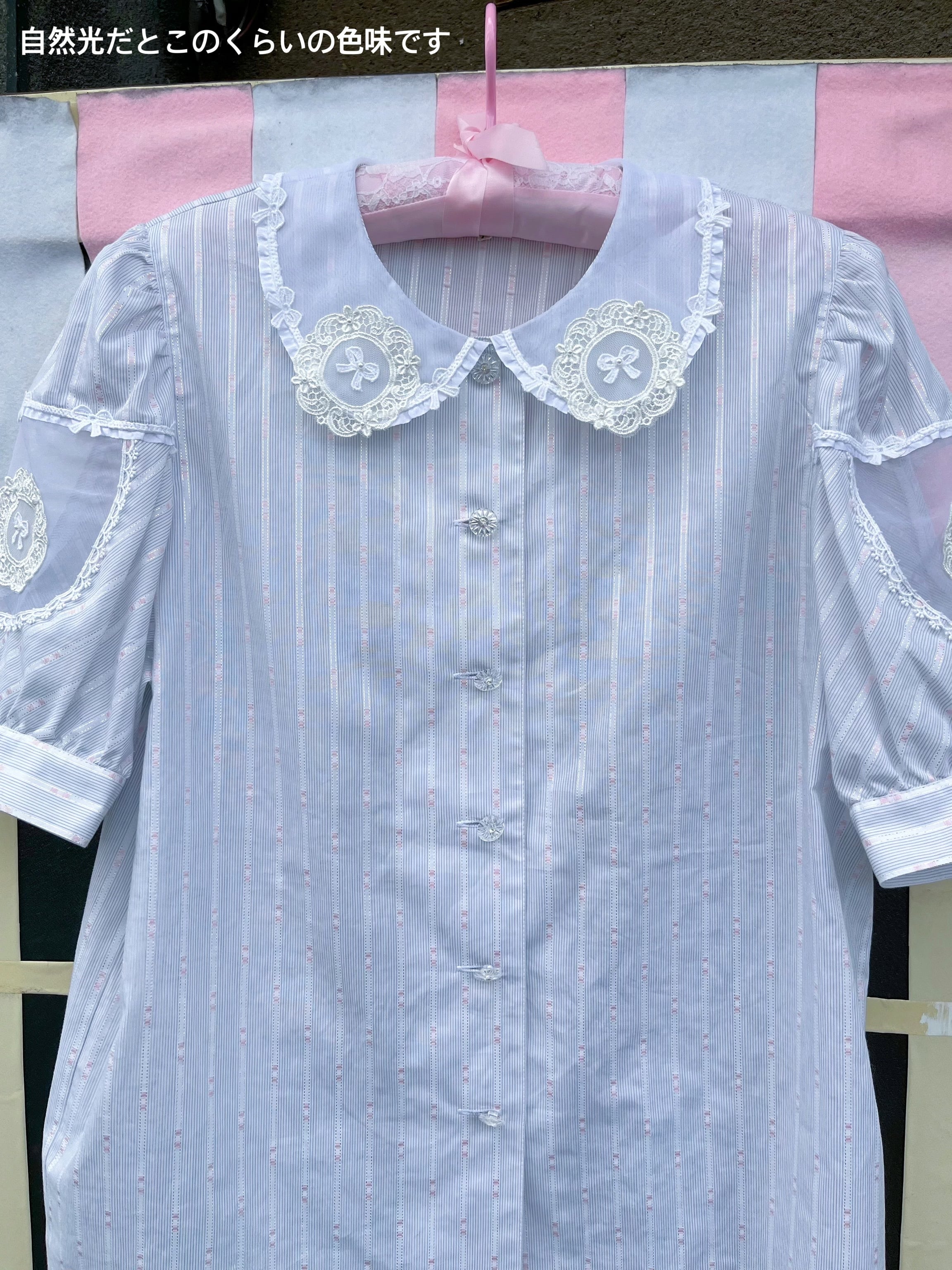 ribbon lace collar stripe blouse