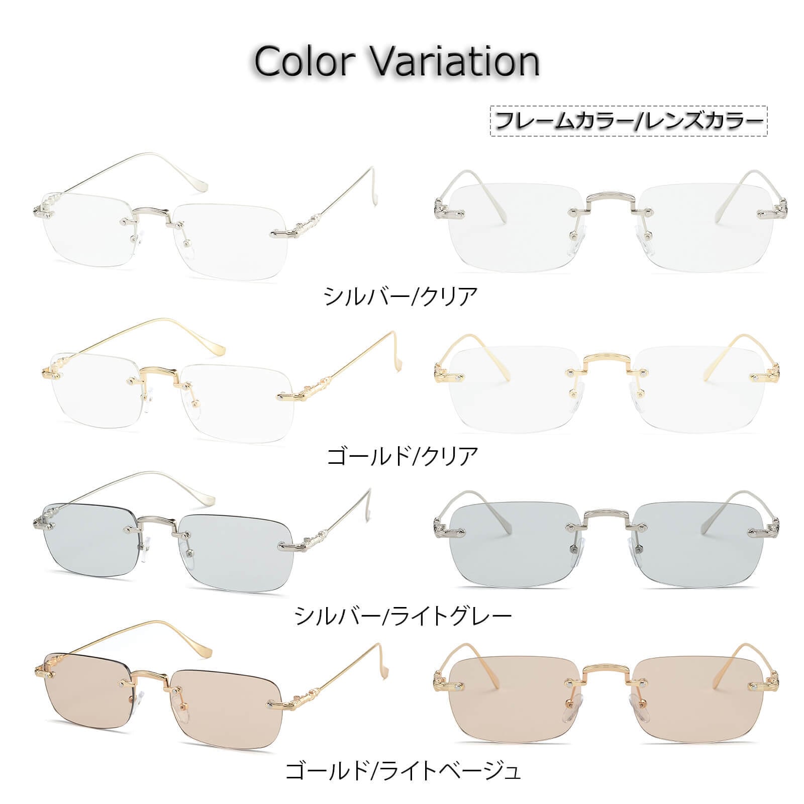 james oro リムレス メガネ サングラス シルバークリア 完売 希少 james oro リムレス メガネ サングラス シルバークリア 完売 希少