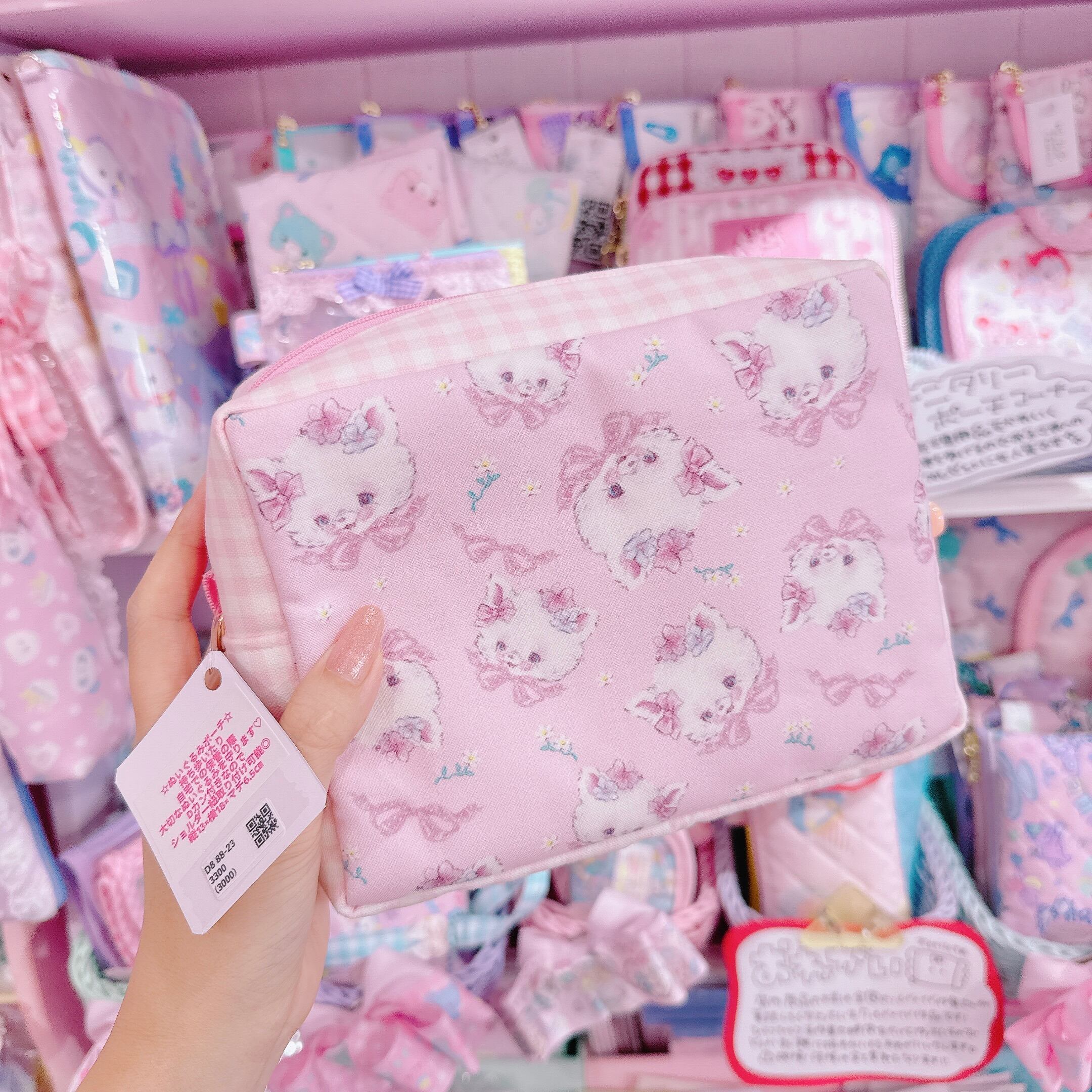 【D8】88-23 2wayぬいぐるみポーチ（ショルダーひも別売）