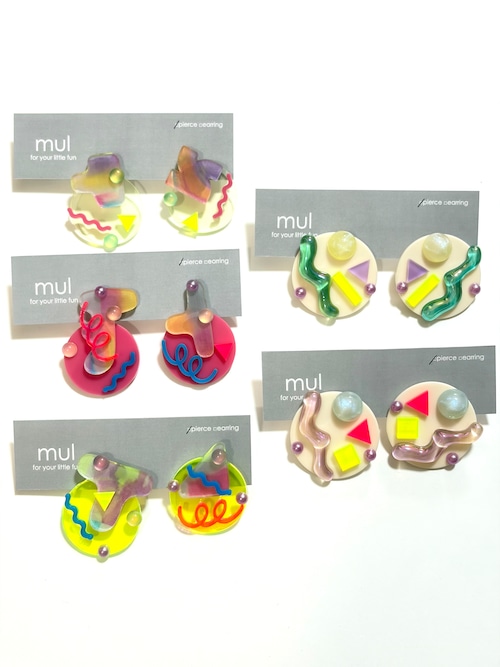 【7/5(日)21:00-7/8(水)12:00まで限定❣️】mul / plateピアス