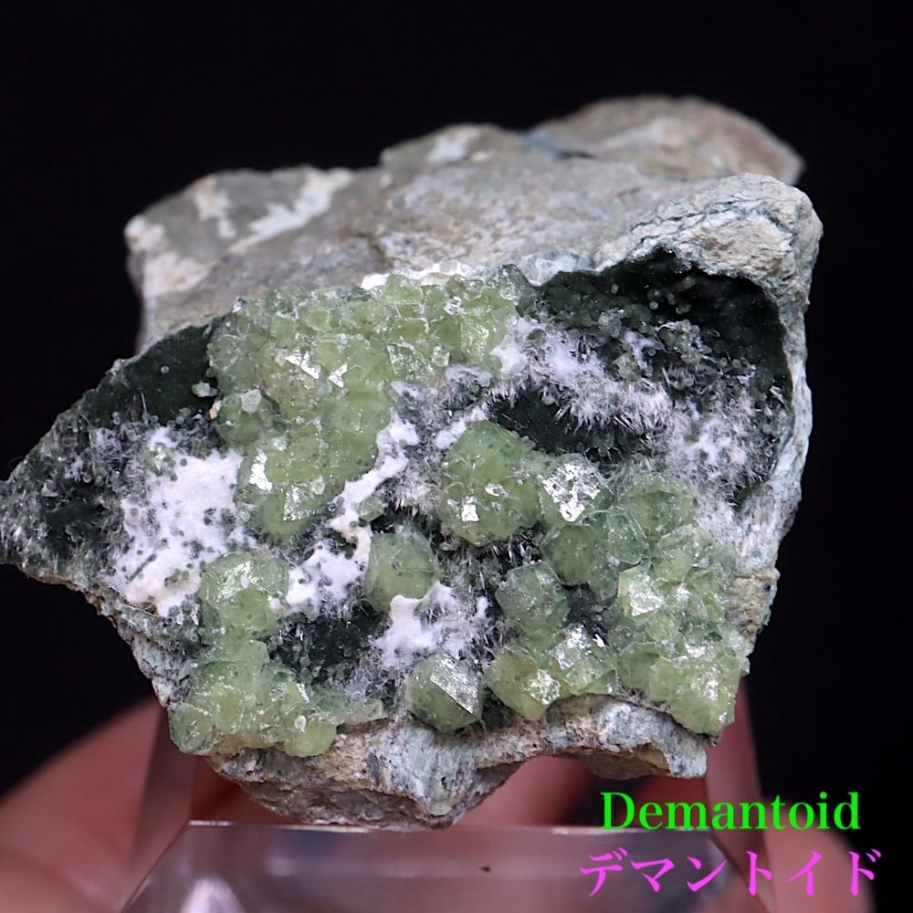 メラナイト ガーネット 灰鉄柘榴石 原石 78g AND114 鉱物 標本 原石