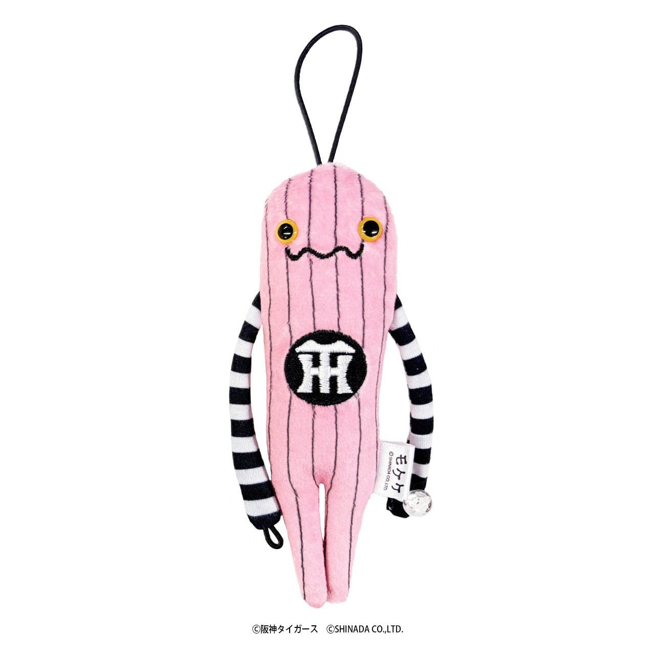 モケケ MAZEL コラボ ぬいぐるみ マスコット モケケ | KotoLab Store