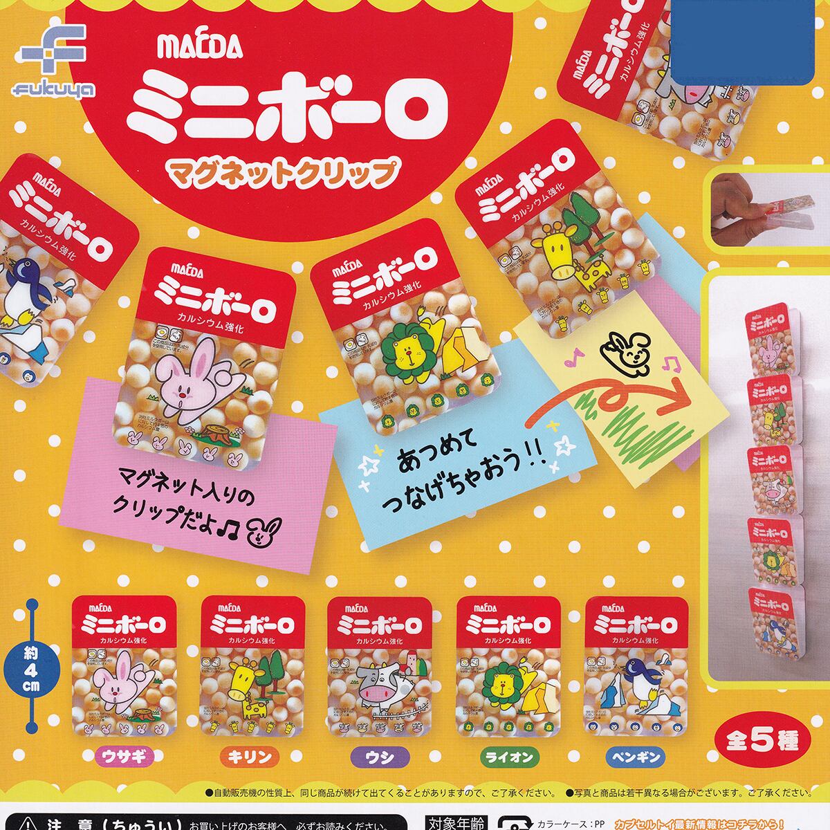 ee418fab925147f9ec463758883543