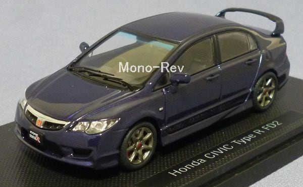 エブロ系1／43 ホンダ | 絶版ミニカーショップ モノ レブ BASE店