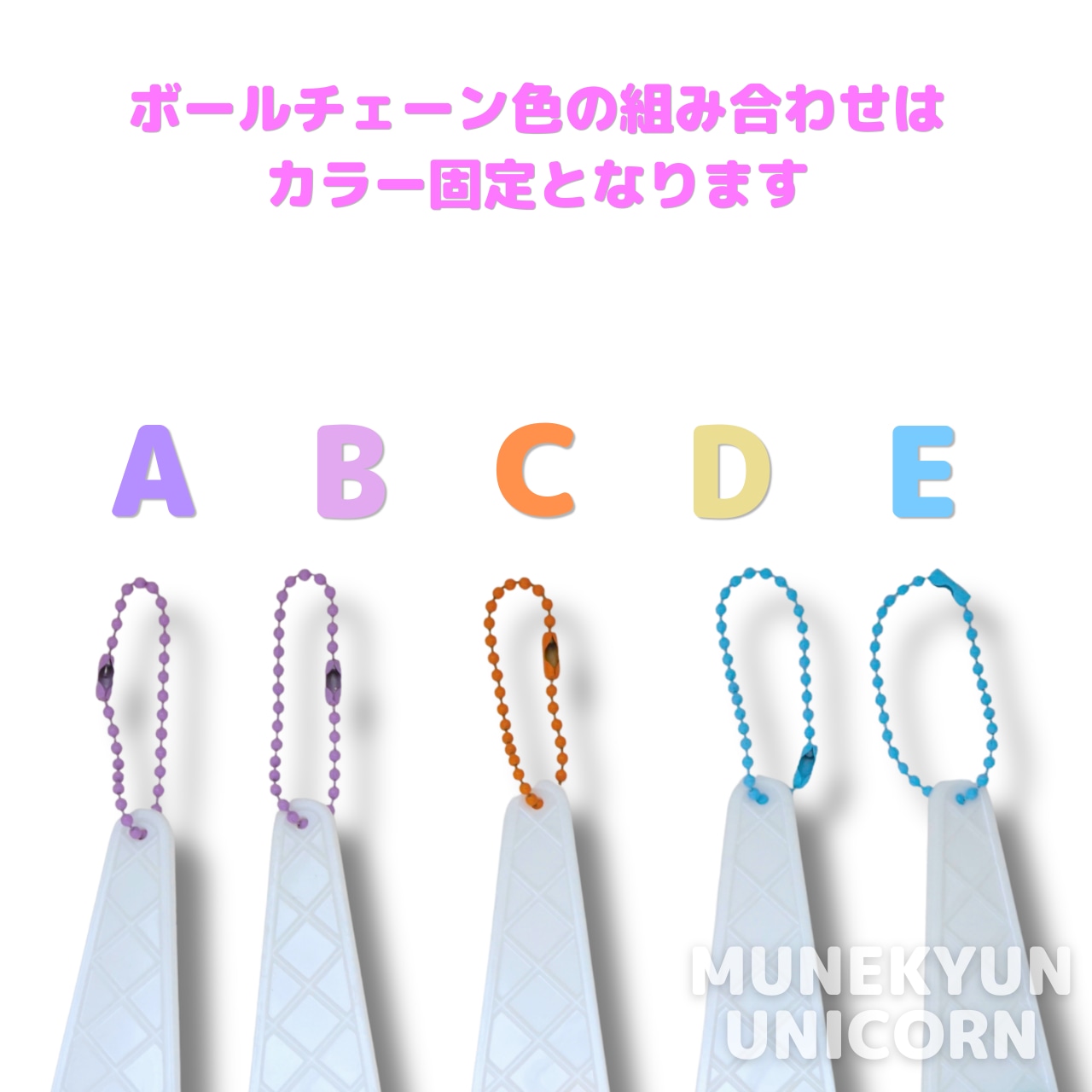 #L069 【1個/1pc】チェーン付きアイスクリーム スプーン チャーム / Ice cream Spoon Pendant
