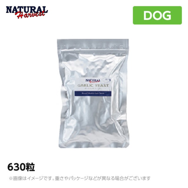 ナチュラルハーベスト ガーリックイースト 630粒 サプリメント<br>（ペット用 サプリ 犬用品）