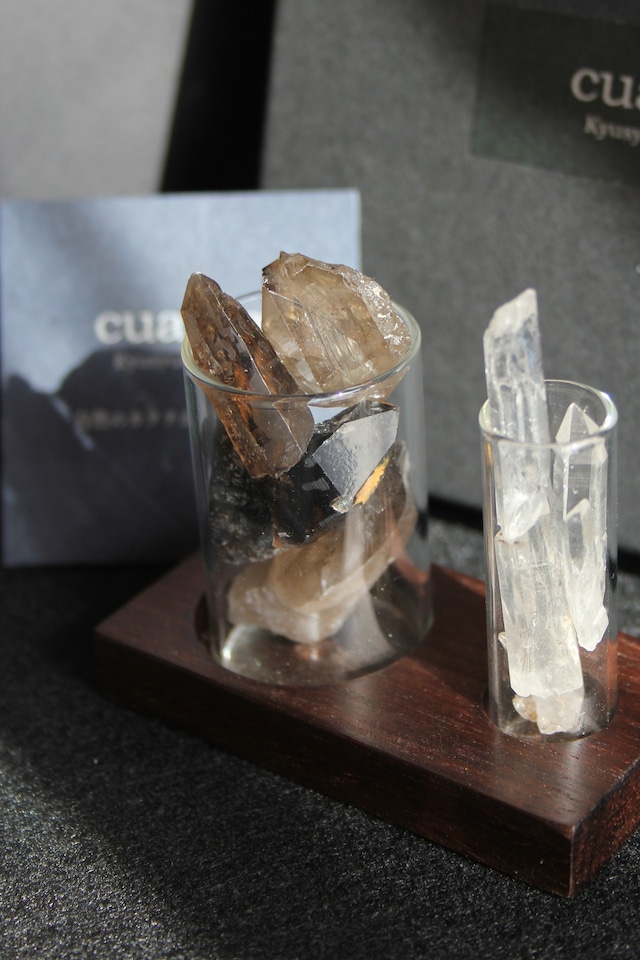 【915】宮崎クリスタル＆スモーキー 試験管セット