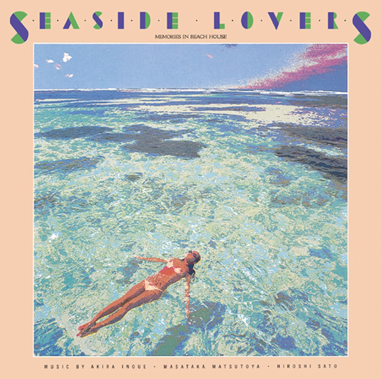 【完全生産限定盤】井上鑑、松任谷正隆、佐藤博「SEASIDE LOVERS- MEMORIES IN BEACH HOUSE」アナログ盤(12インチ)