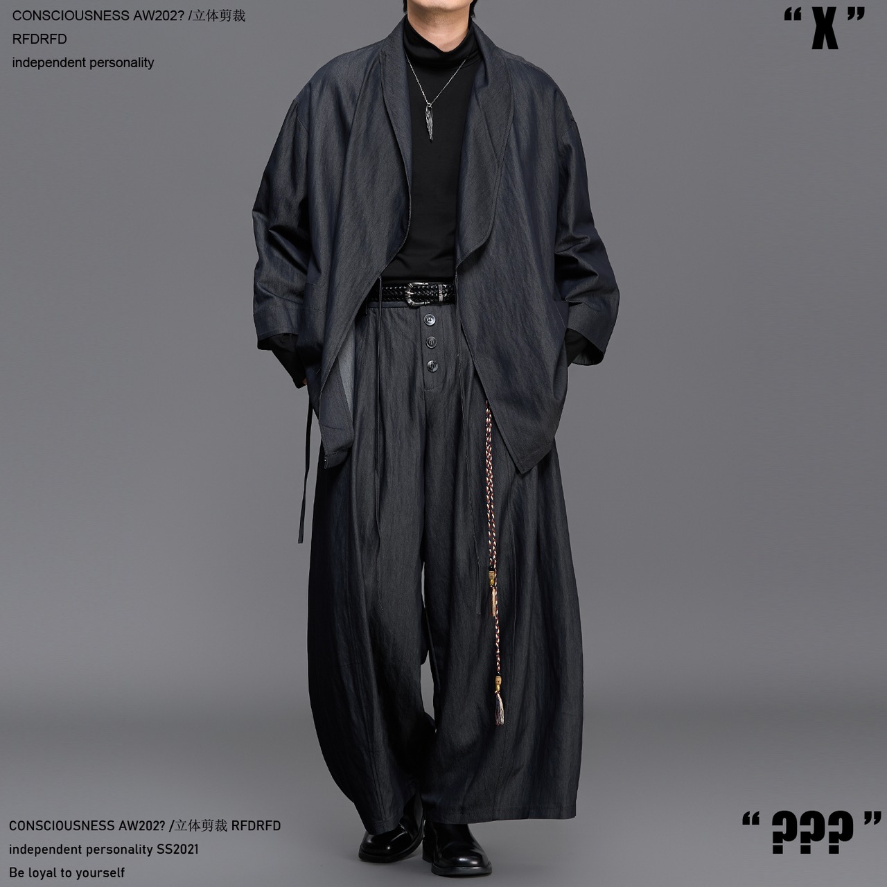 RFDRFD 26AW ワイドハカマ ドレープパンツ（セットアップ可能）