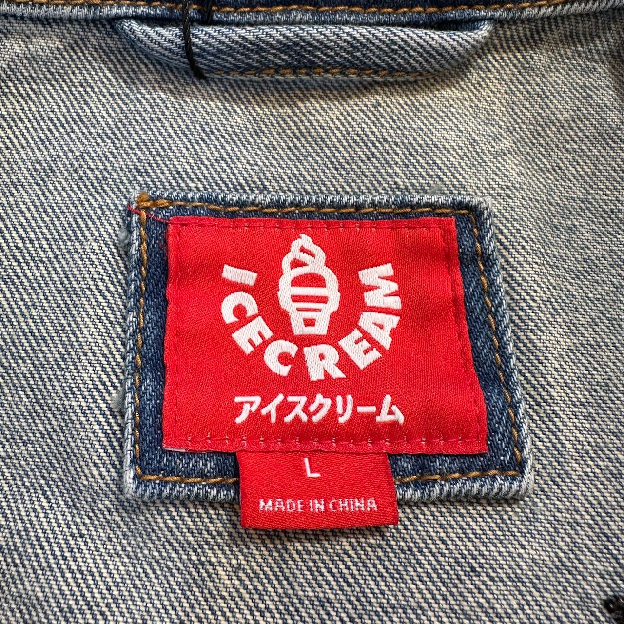 【ICECREAM / アイスクリーム DENIM JACKET デニムジャケット】
