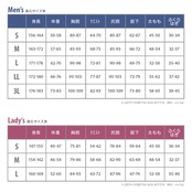 ホットカプセル チタン(HOT CAPSULE TITANIUM)ロングパンツ トレンカ メンズ