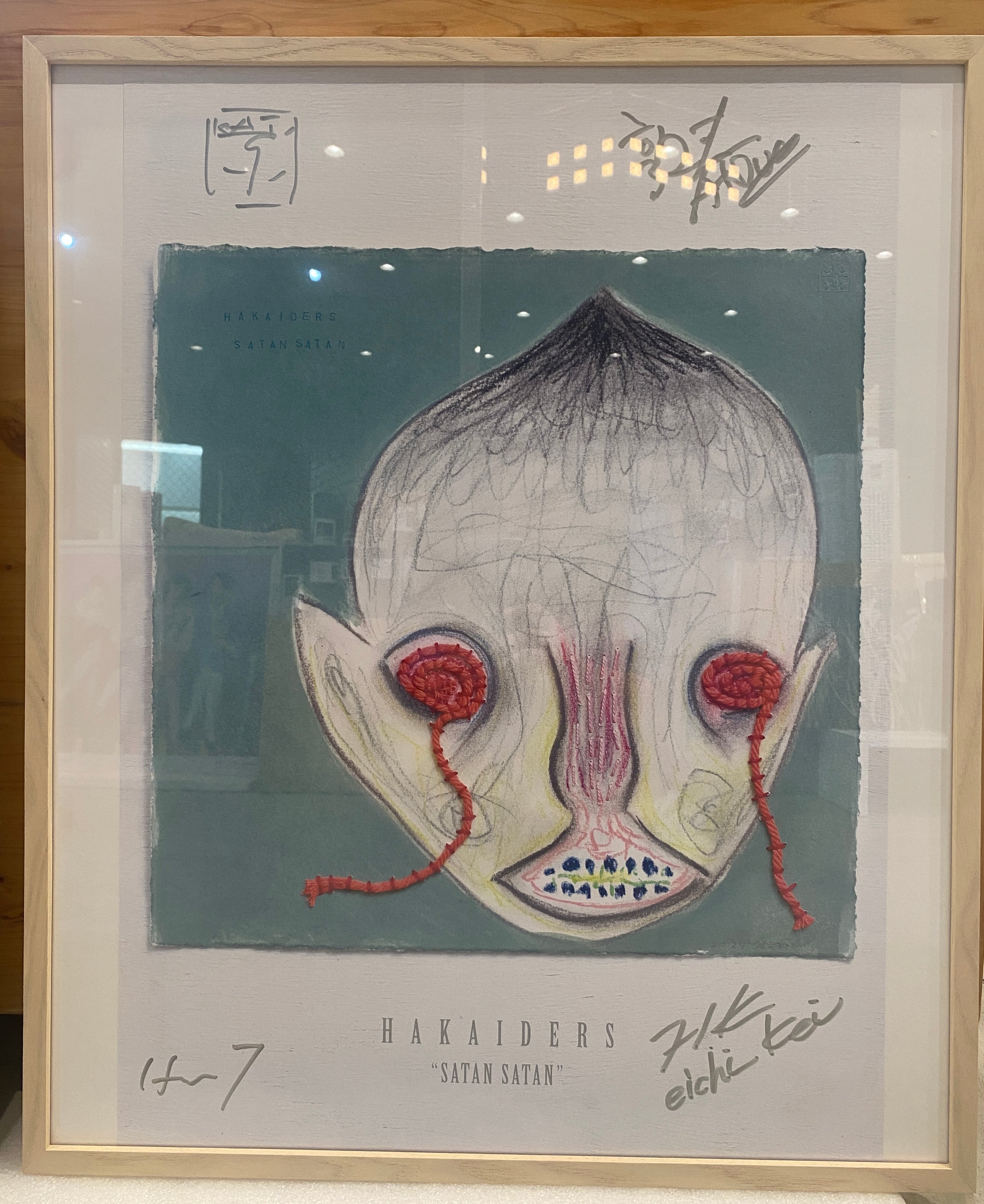 Izumi Kato | PERROTIN STORE TOKYO
