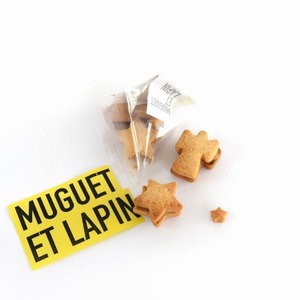 muguetet lapin【レモンサンドクッキー】