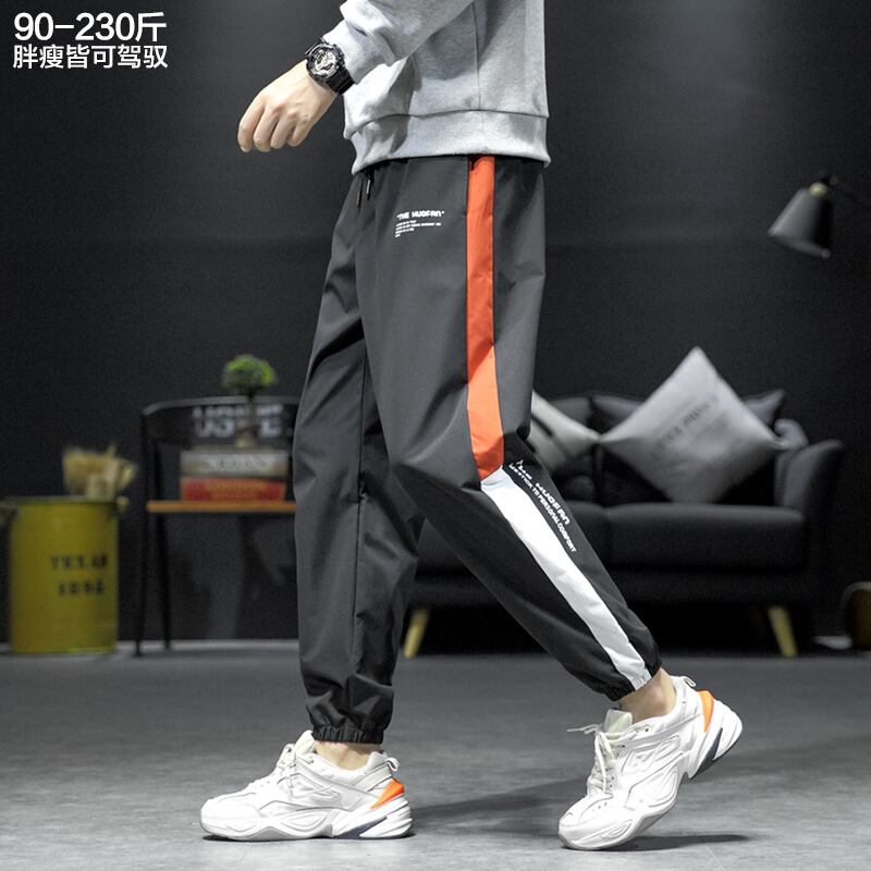 カラーストライプロングパンツ スプリングオータムカジュアルルーズ 大きめサイズ 春物 秋物 ヒップホッププラスサイズ9171054479