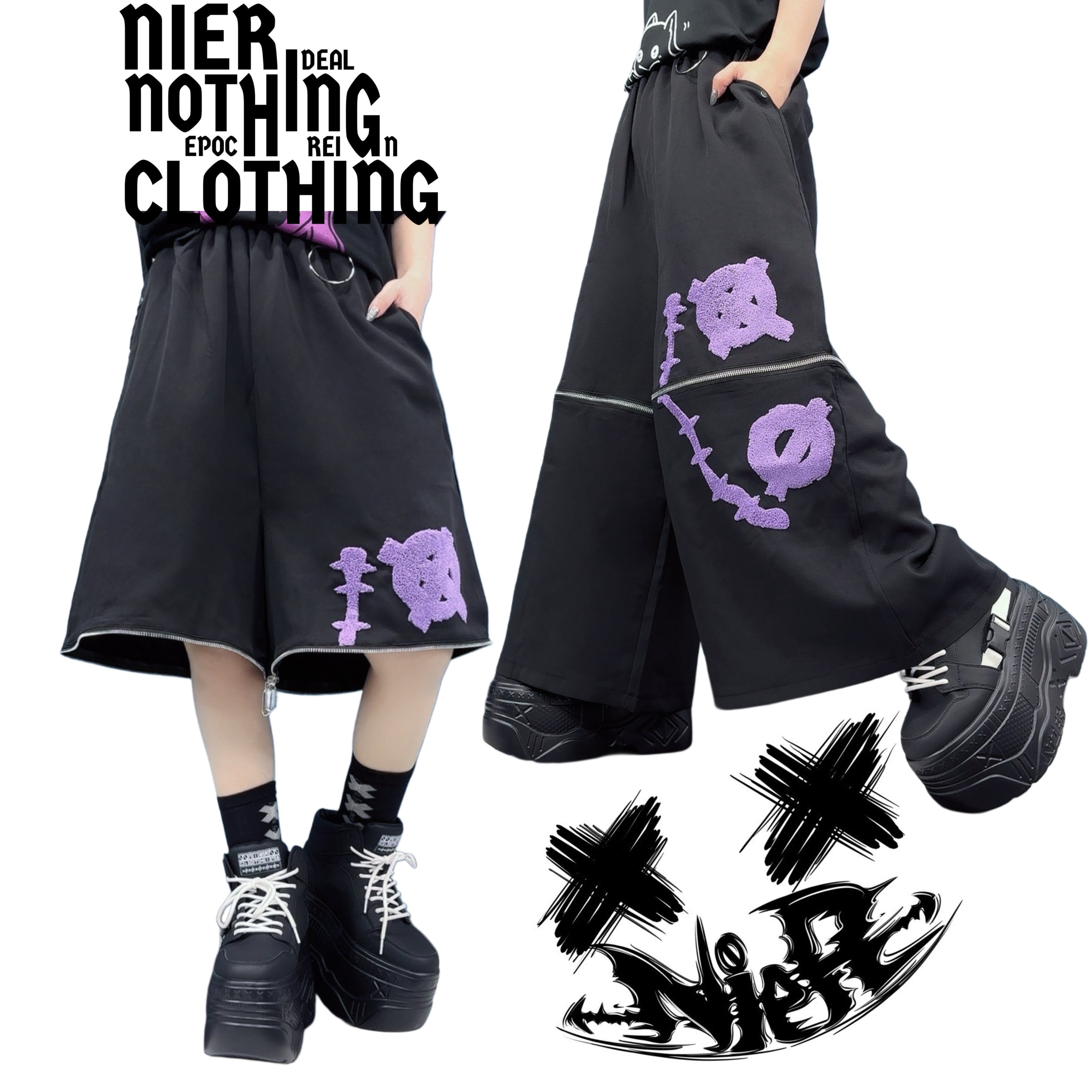Half pants | NIER CLOTHING