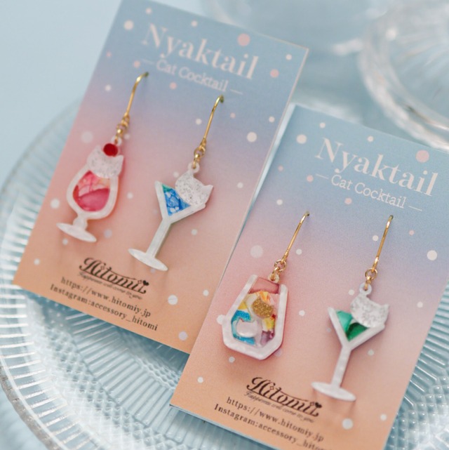 片耳販売 ニャクテル　ピアス＆イヤリング
