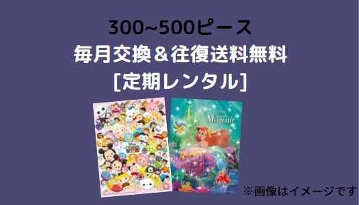 ee4d892e059c4ad087b1a642c07e54