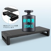 EAYHMモニター台 卓上 USB2.0/3.0データ転送付き モニタースタンド USB/TYPE-C充電付き PC台 折りたたみ可能 机上台 ディスプレイ 台 引き出しとスマホホルダー付き パソコン 台 幅3段階可変机上ラック ノートパソコン/プリンター/iMacに適用 耐荷重25Kg (黒-USB付き)
