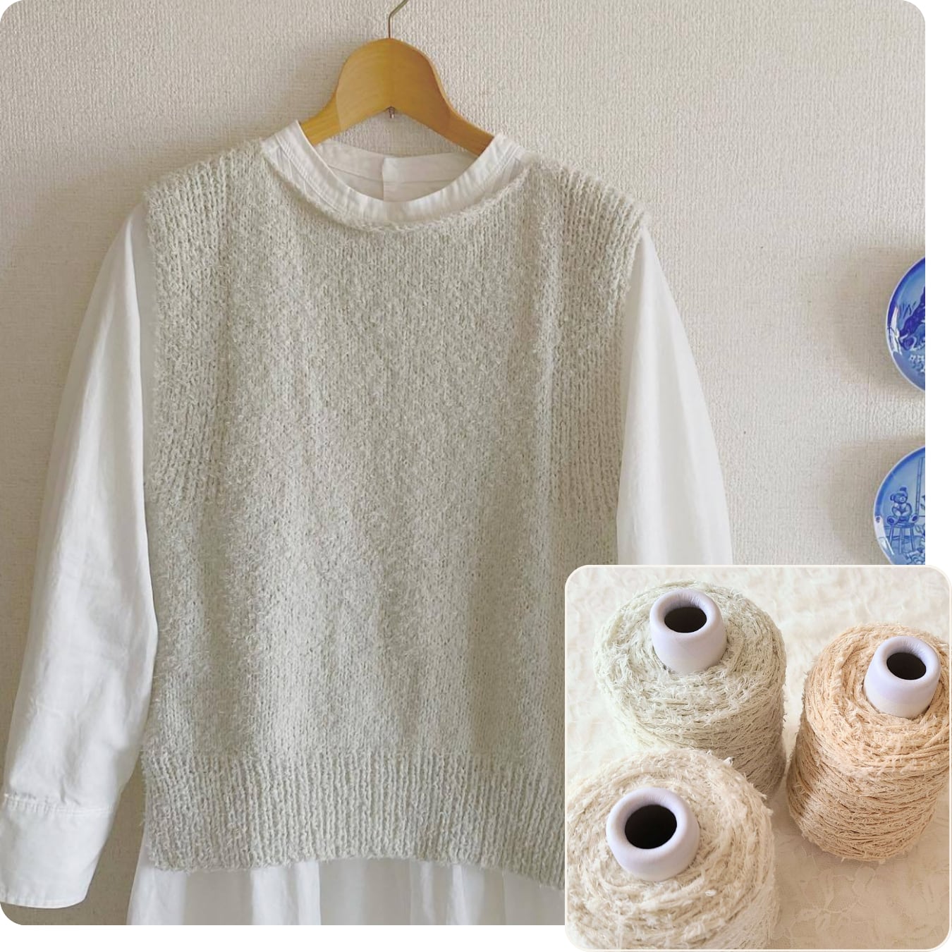 BIOで編むとじはぎなしのベスト(編み図つき) | Jul Knitting BIOで編むとじはぎなしのベスト(編み図つき) | Jul Knitting
