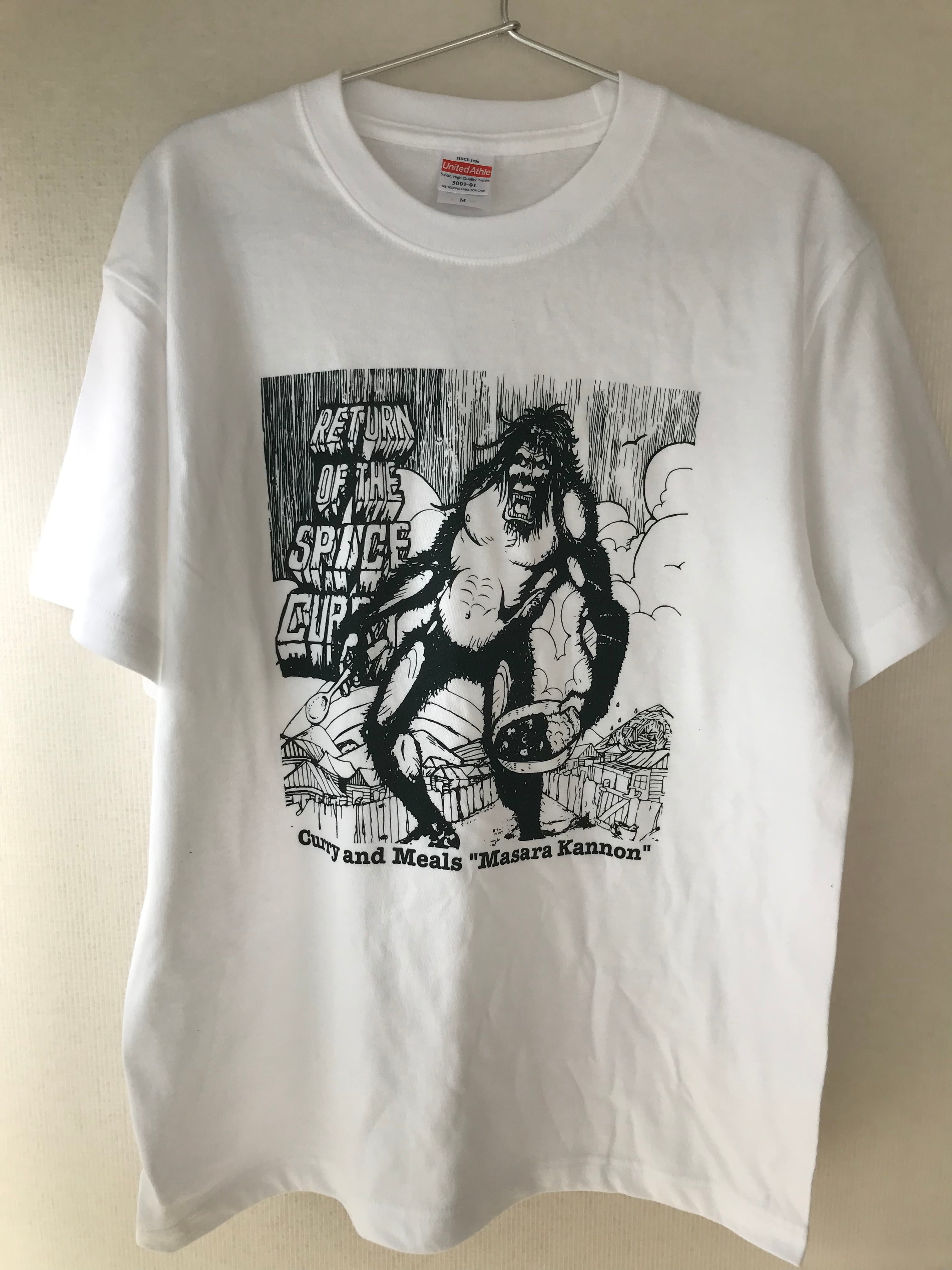 return of the spice curry Tシャツ | マサラ観音 base店