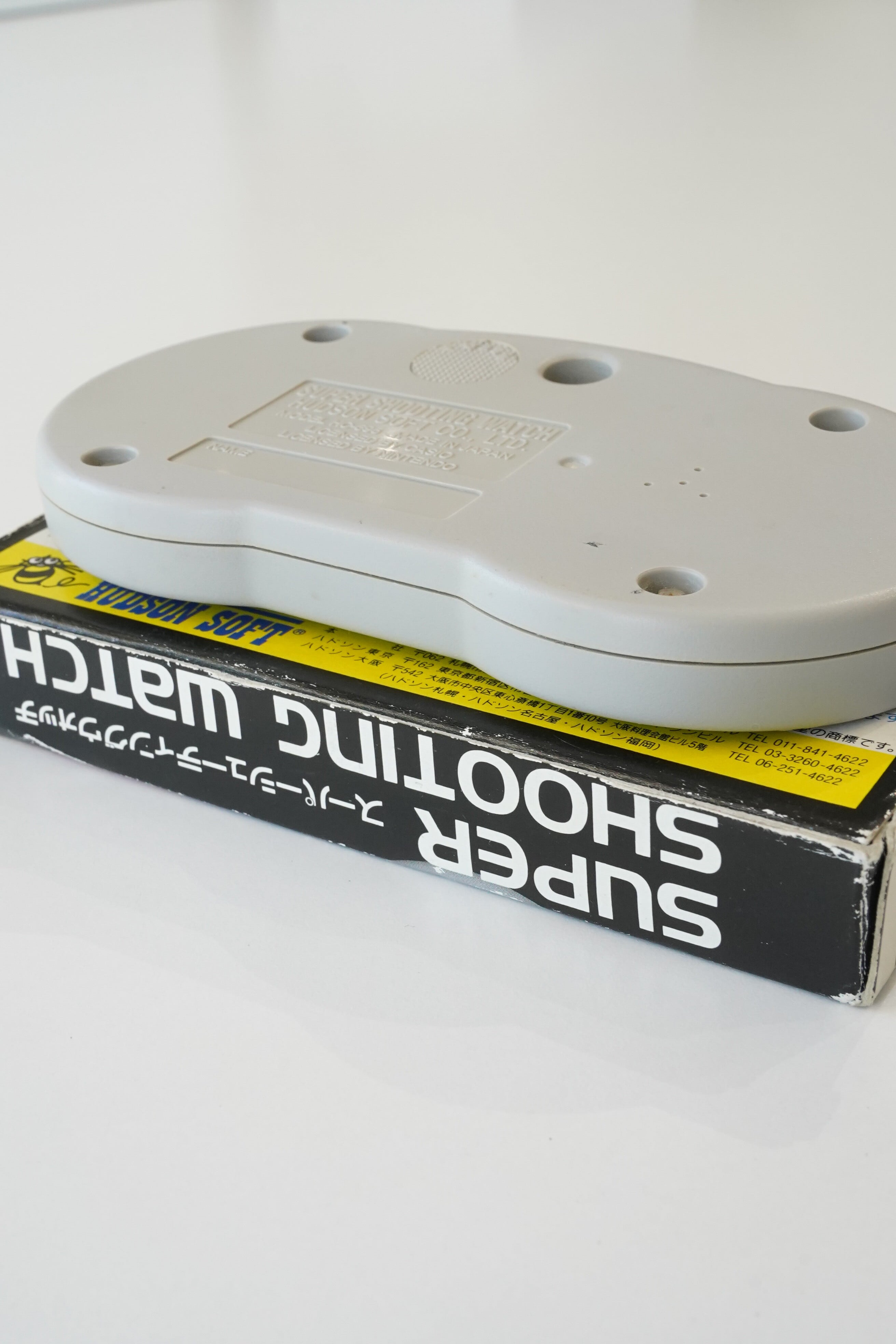 ハドソン スーパーシューティングウォッチ HC695 NEW VERSION 1992年