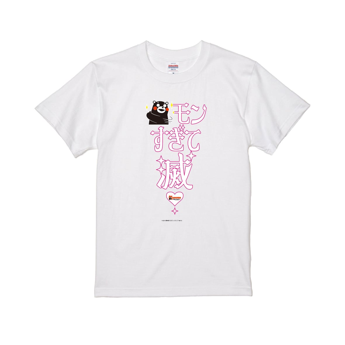 くまモンスクエア13周年記念限定Tシャツ | くまモンスクエア