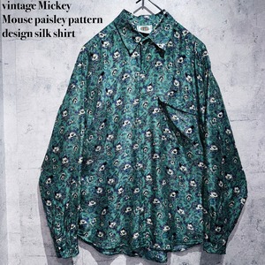 vintage Mickey Mouse paisley pattern design silk shirt