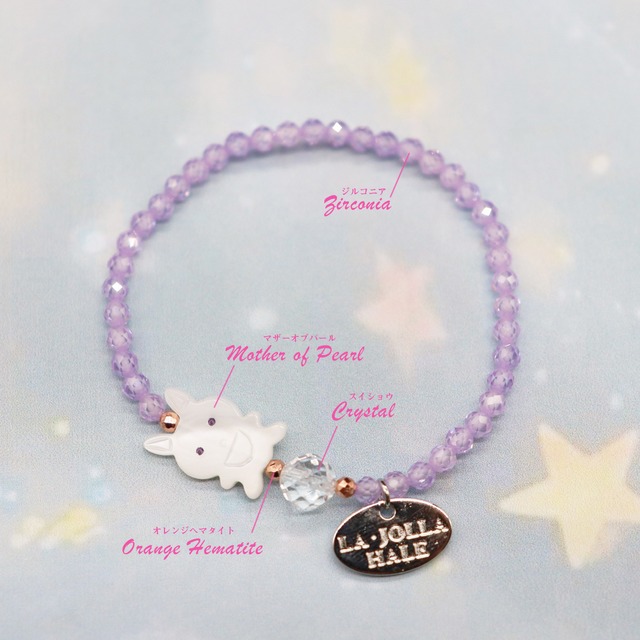 【Baby ☆ Kids Collection】マザーオブパール×ジルコニア ブレスレット