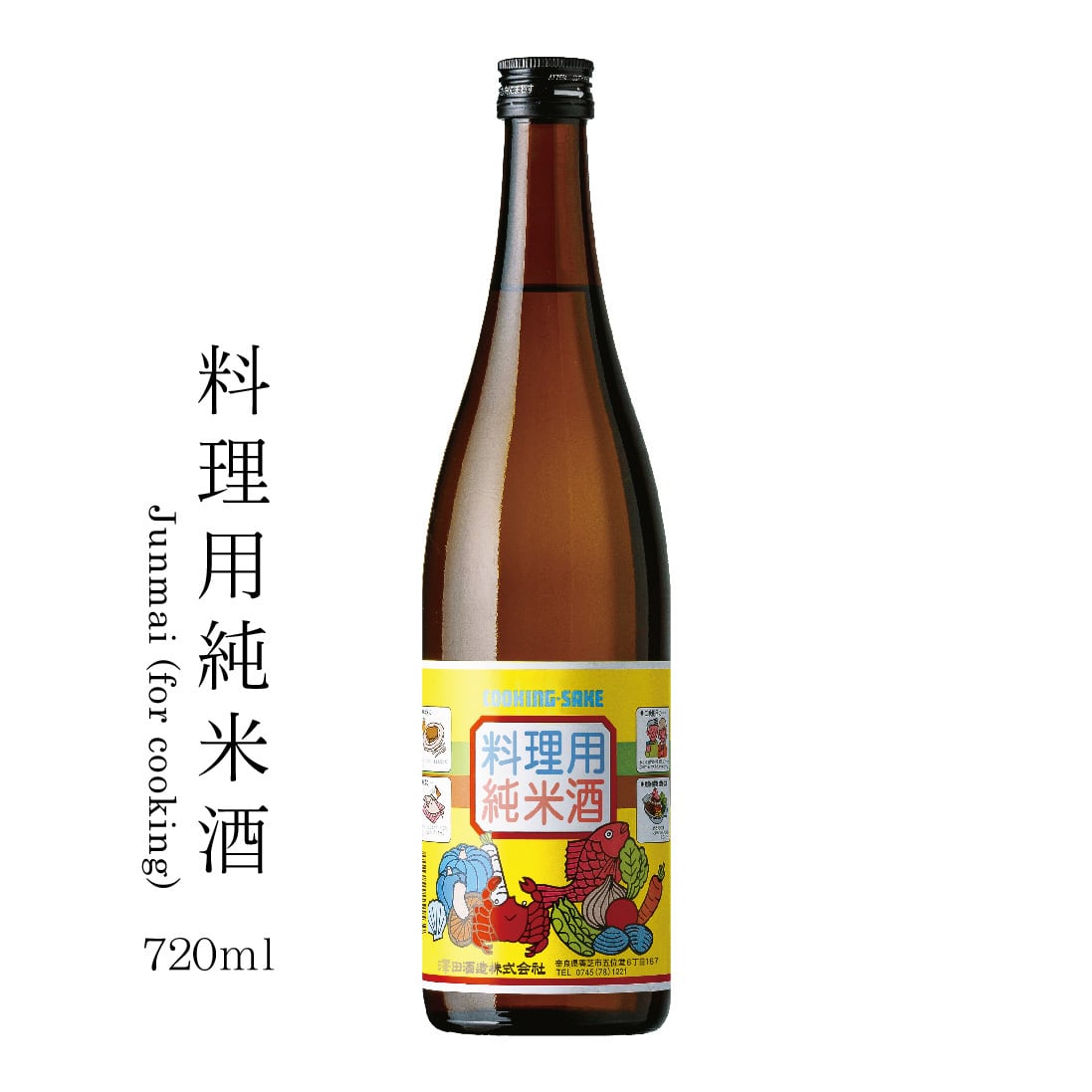 ee50893c3dfd4c72ae851a6371e8ff