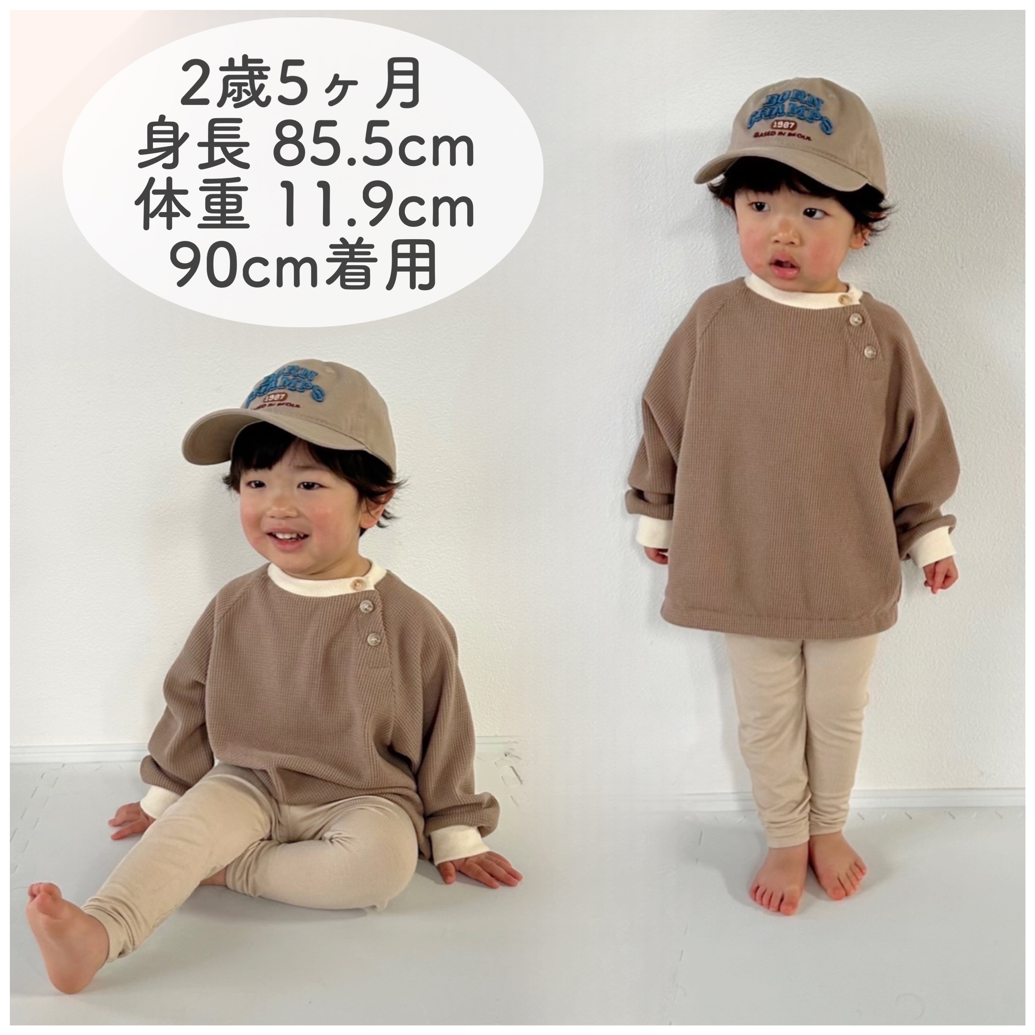 新品モンクレール　ベビー　レギンス　スパッツ70 レギンス ベビー 腹巻付き お腹すっぽり リブ 男の子 女の子 スパッツ