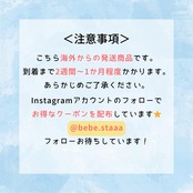 LALALAND 25/WI(Baby)Toy Shibori T