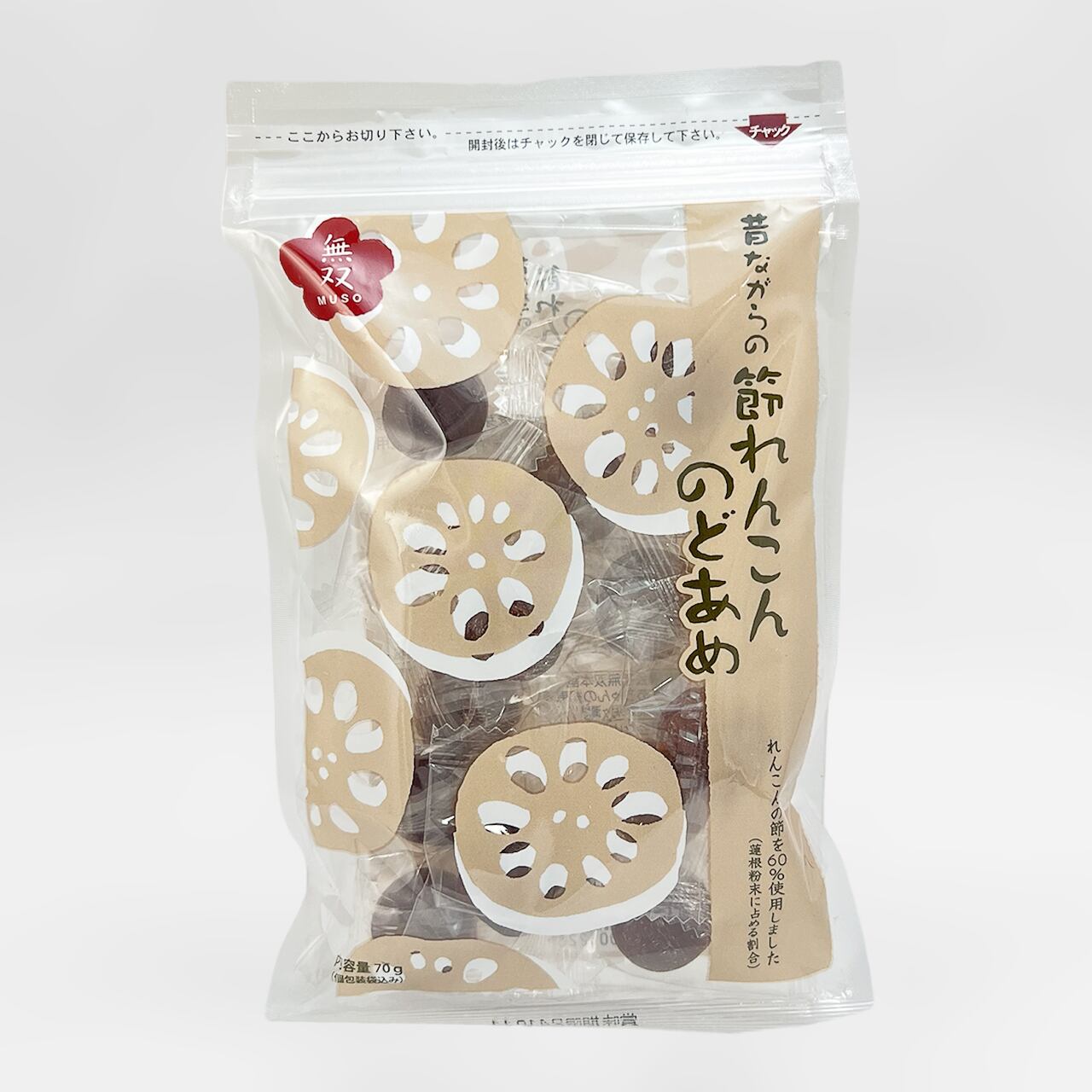 狼蓮出品 ○ムソー 昔ながらの 節れんこんのど飴70g | GOODFOODS なちゅらるこーと