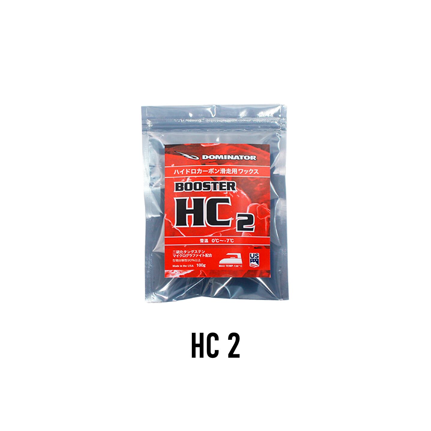 HC2】 ハイドロカーボン滑走用ワックス 0℃ ～ ‒7℃（100g） | NATORI