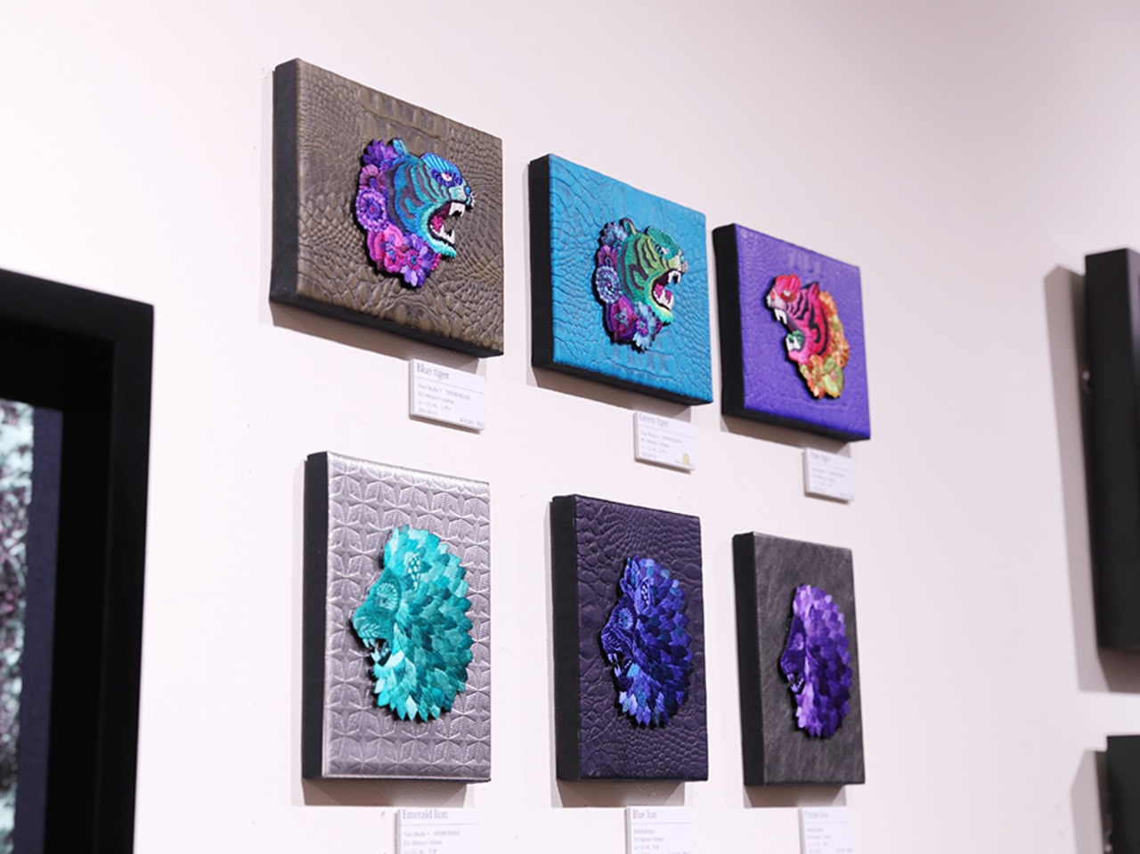Yuta Okudaコラボ緑虎刺繍パネル