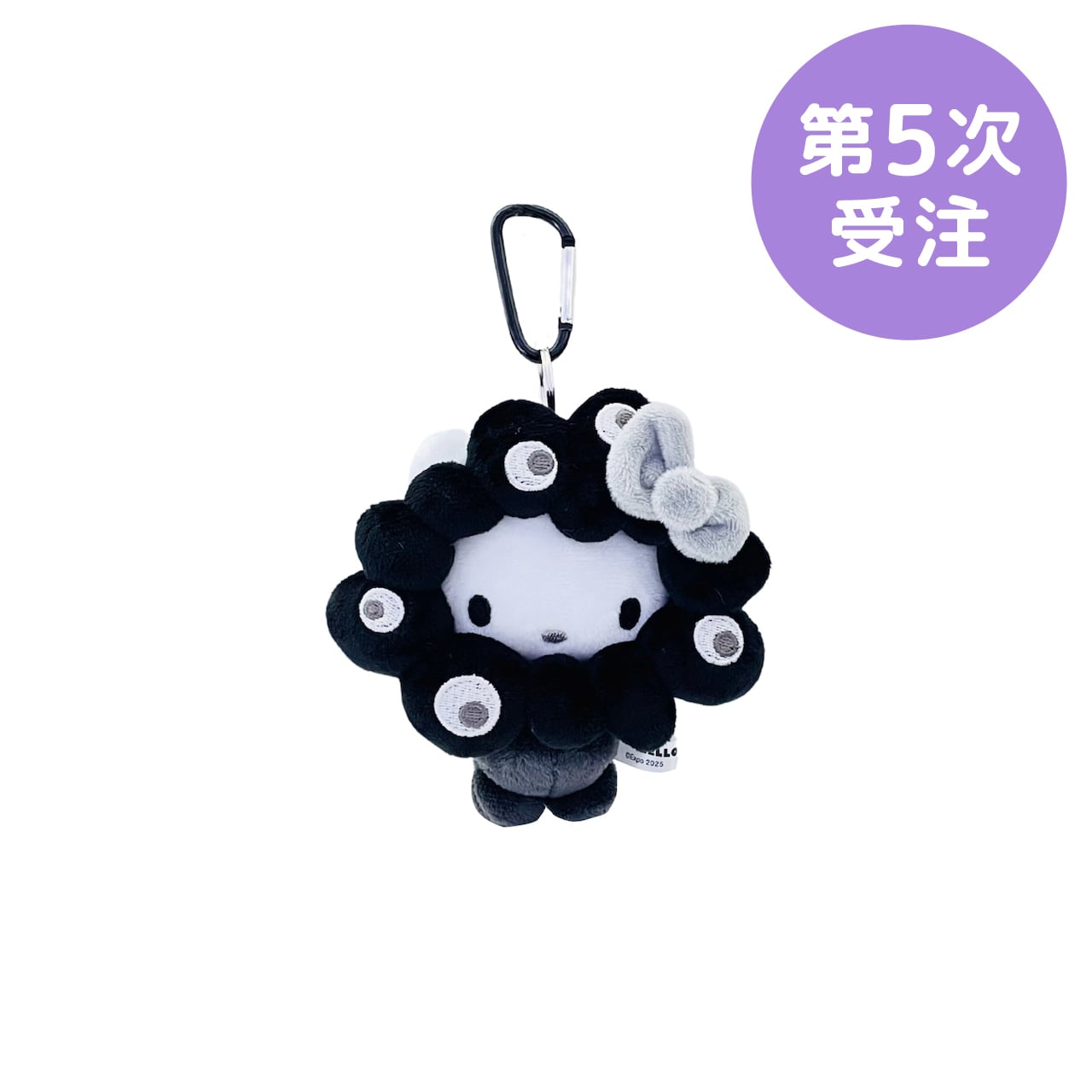 第5次受注】EXPO2025 なりきりぬいぐるみ(BC)ブラック（ハローキティ