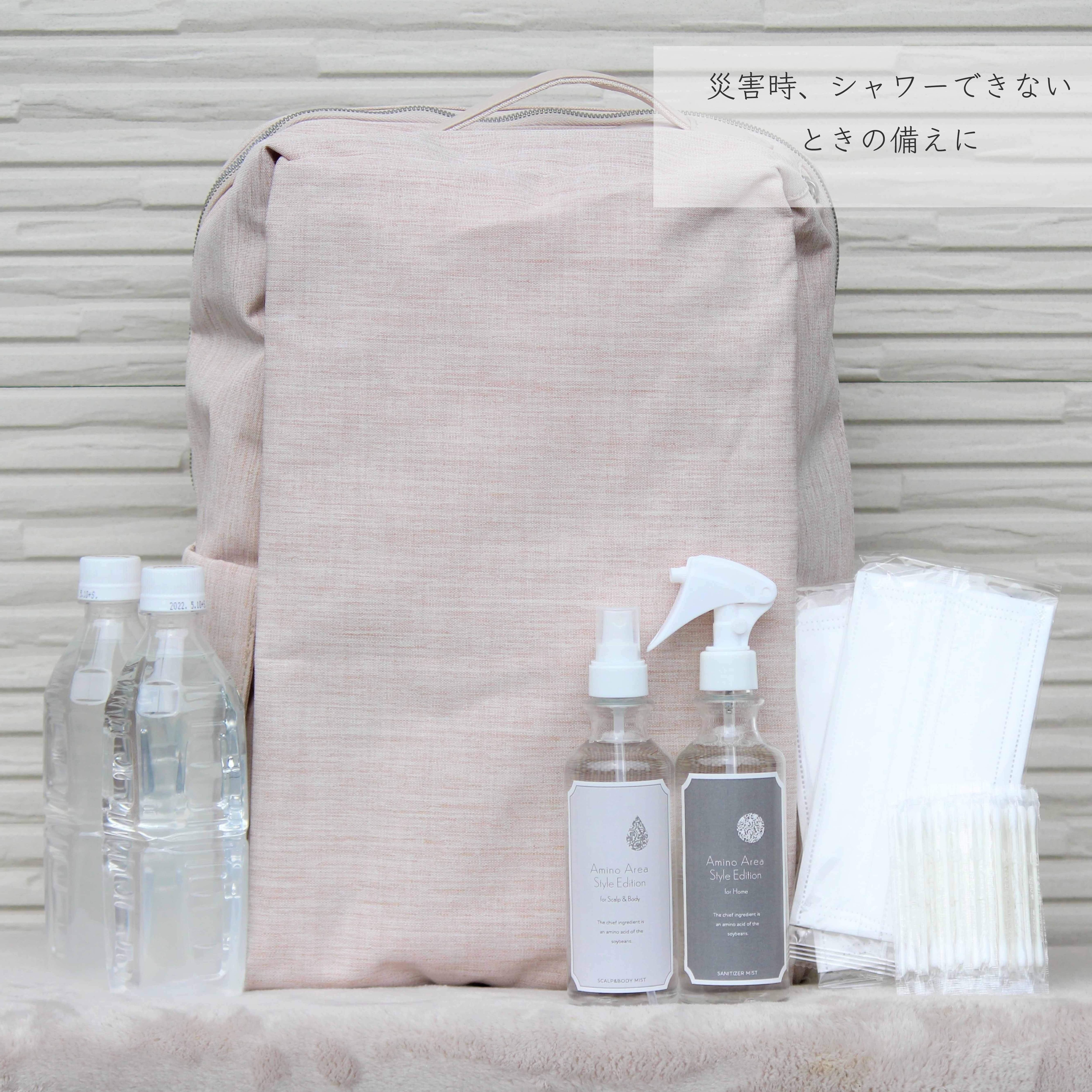 AminoAreaStyleEdition スカルプ＆ボディミスト250mL | CLARK GIKEN