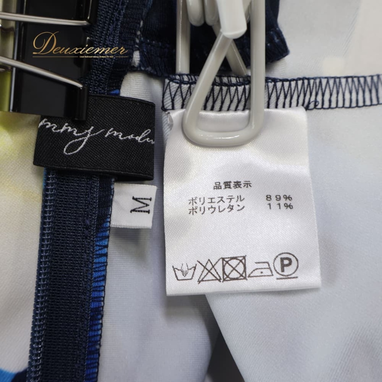 フラダンス 衣装 mmj modernistic エムエムジェイ モダニスティック ワンピース ドレス ネイビー系 日本製 2WAY 花柄 おしゃれ 大人っぽい きれい かわいい 華やか 鮮やか 明るい アロハ ハワイアンプリント フラ ダンス レッスン 練習