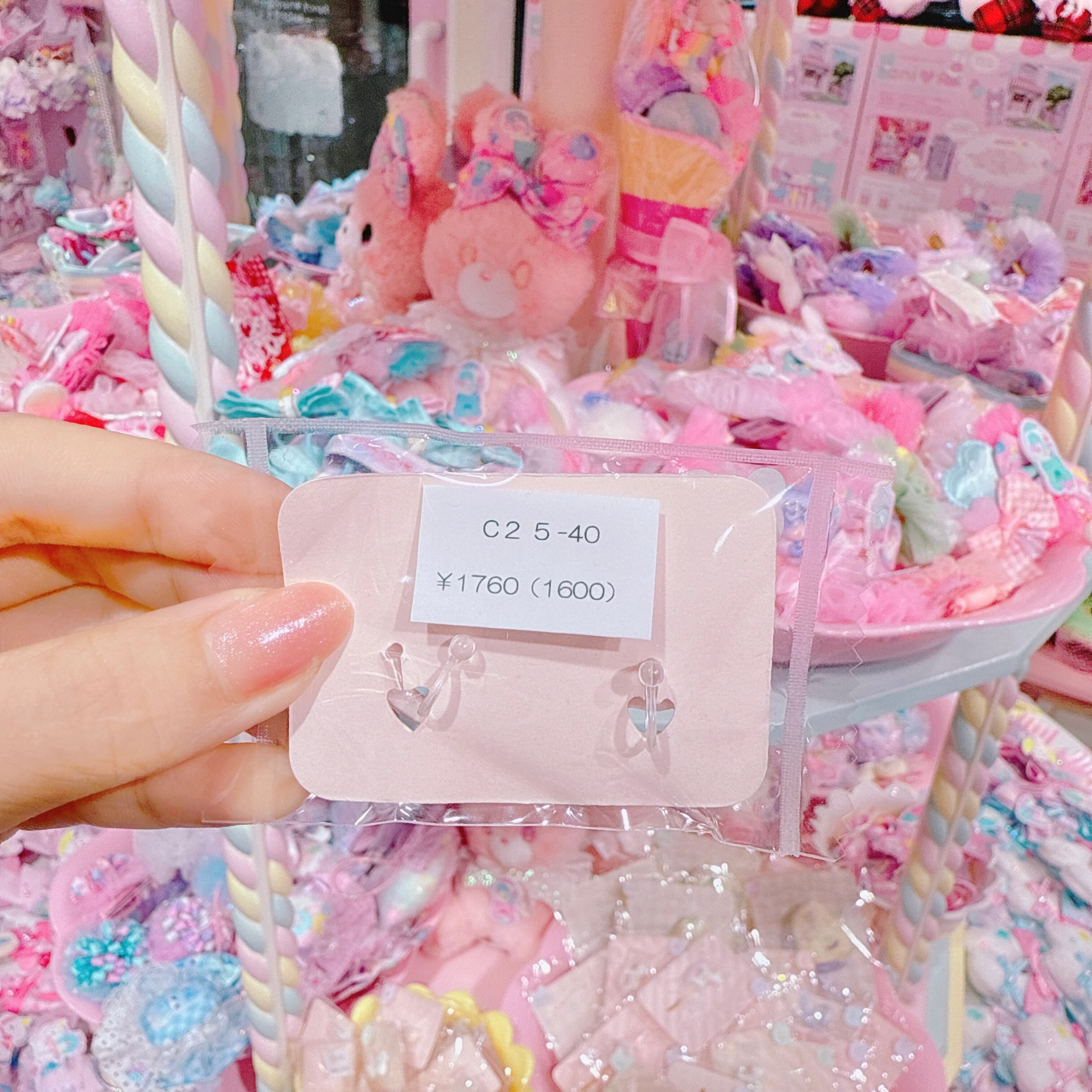 【C2】5-40イヤリング