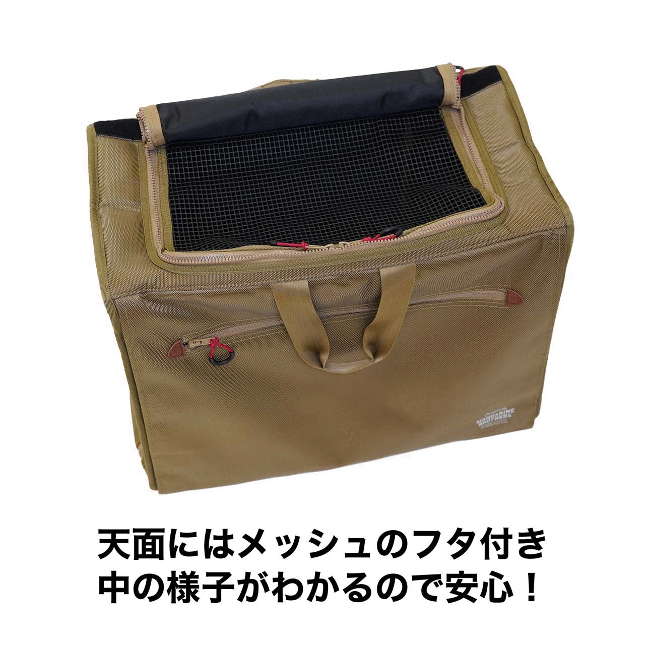 BRIXTON CARRY BACKPACK −WIDE−(M)ブリクストンキャリーバックパック ワイド Mサイズ マンダリンブラザーズ | MANDARINE BROTHERS マンダリンブラザーズ公式BASEショップ BRIXTON CARRY BACKPACK −WIDE−(M)ブリクストンキャリーバックパック ワイド Mサイズ マンダリンブラザーズ | MANDARINE BROTHERS マンダリンブラザーズ公式BASEショップ