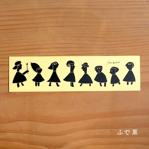 【CHIQON】シール「ふで黒」