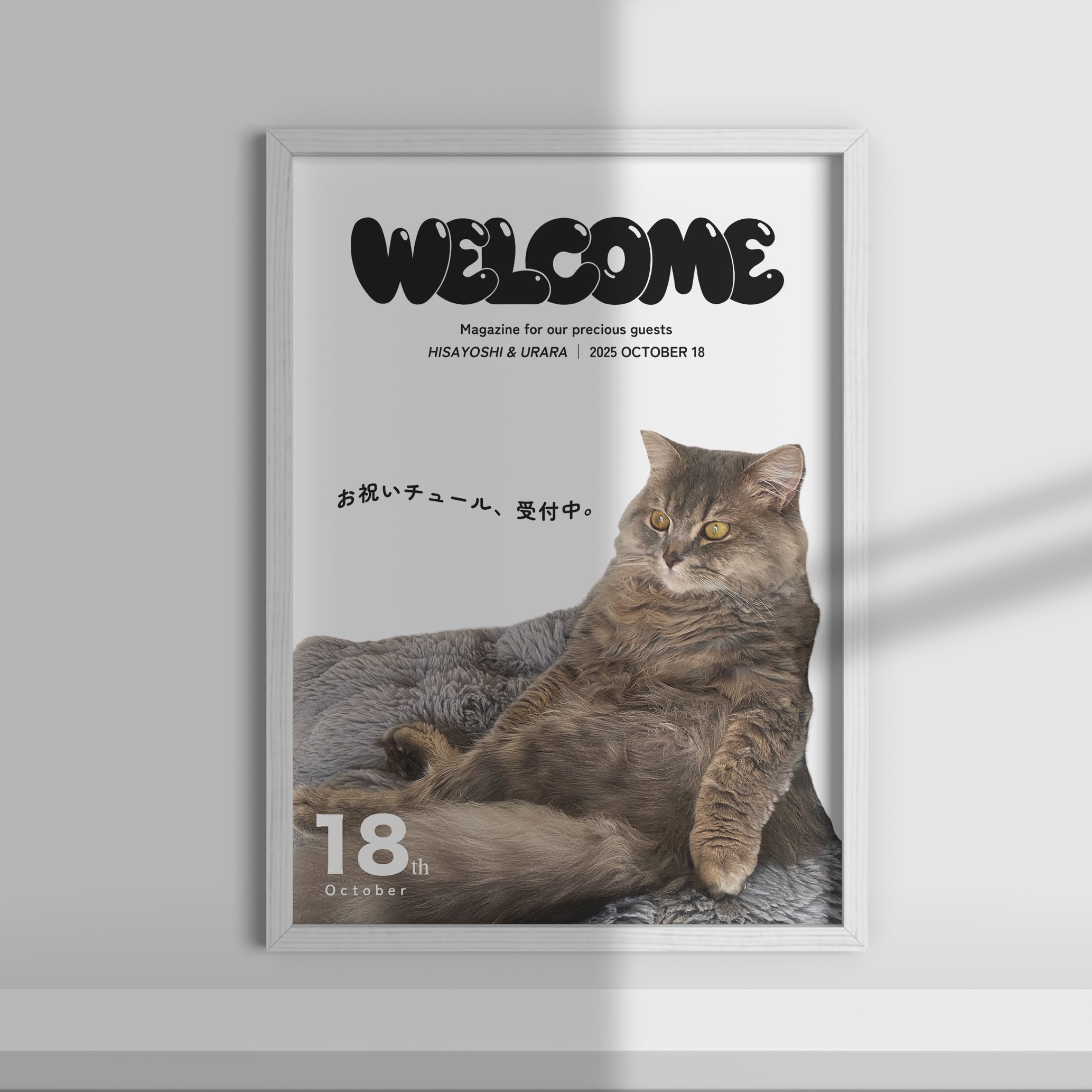 結婚式写真ウェルカムボード【POPEYEデザイン-ペット】 | DIY store PBW