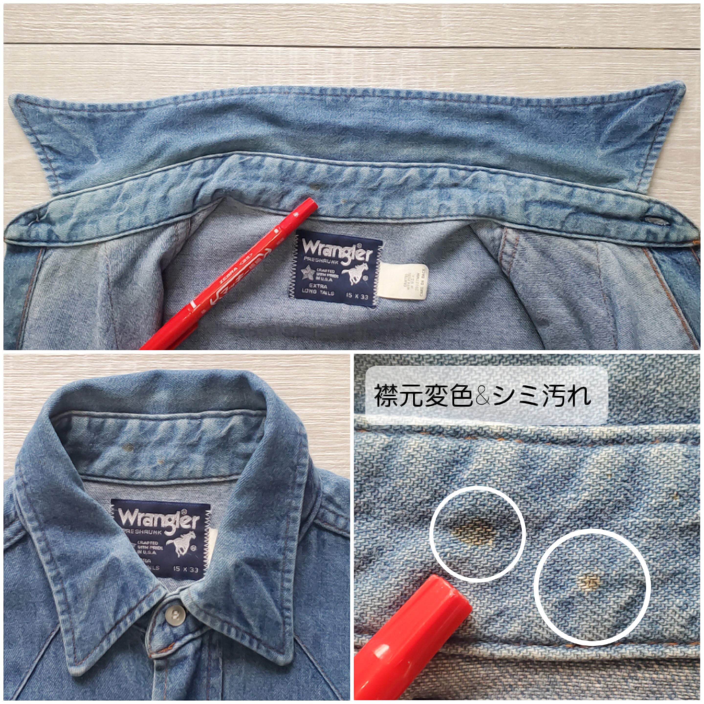 送料無料 Wranglerラングラー□良品 1980s vintage USA製 70127MW 長袖