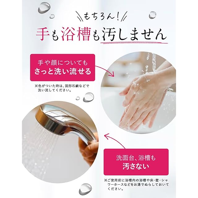 利尻カラーシャンプー お徳用サイズ 500ml（ライトブラウン） | essential