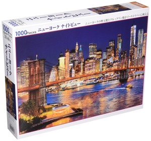 【人気】【日本製】 1000ピースジグソーパズル ニューヨークナイトビュー(49×72cm) 51-280