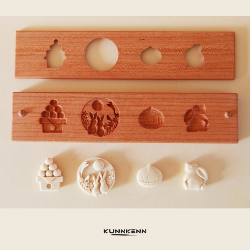KUNNKENN お月見の干菓子木型 落雁 かわいい 打菓子木型 月見団子