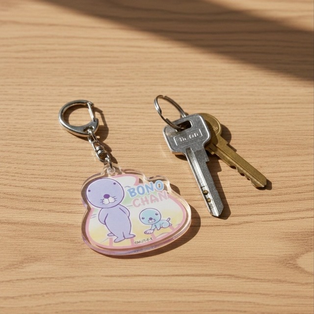 ぼのぼの　ぼのちゃんとお父さんキーホルダー（ぼのぼのあかちゃんキーホルダー）