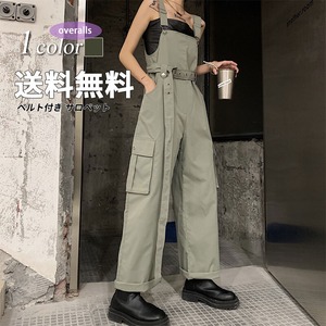 オーバーオール サロペット パンツ オールインワン 送料無料 レディース グリーン ラフ カジュアル 大人可愛い かわいい きれいめ 大人女子 エレガント 無地 春 夏 秋 冬 ガーリー 10代 20代 大人 学生 お出かけ 外出 きれいめカジュアル 着回し ファッション デート コーディネート 重ね着 休日 特別な日 お祝い 記念日 メンズウケ 普段着 春コーデ 夏コーデ 秋コーデ オールシーズン おしゃれ シンプル スタイル ゆったり 細見せ 韓国ファッション 30代 ワンポイント ママコーデ